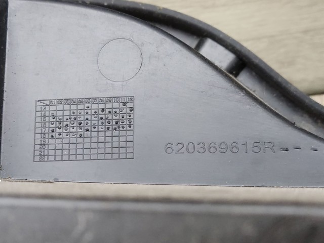 620369615R купить Павлоград