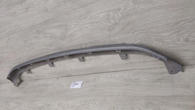 620723676R купить Кривой Рог