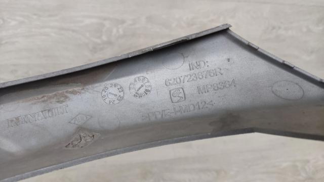 620723676R RENAULT купить в Украина