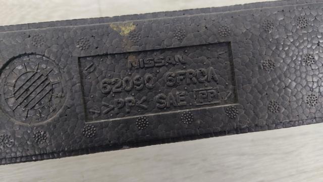 Наполнитель бампера переднего 620906FR0A NISSAN