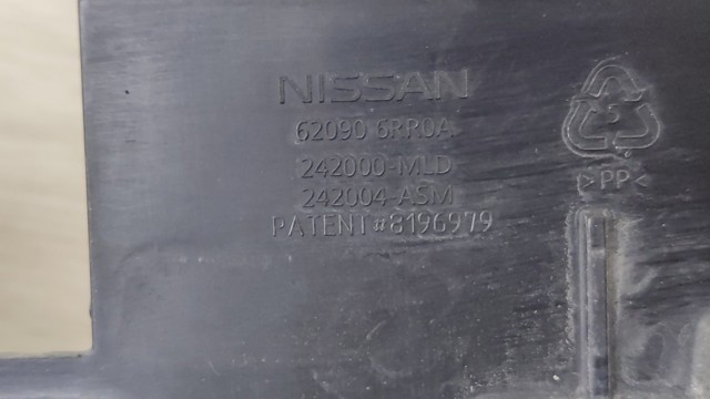 NISSAN 620906RR0A Абсорбер переднего бампера в наличии Сумы