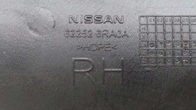 NISSAN 622526RA0A Воздуховод тормозного диска правый в наличии Житомир