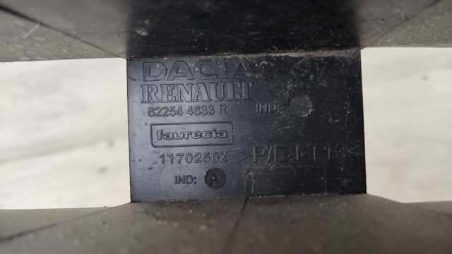 622544633R RENAULT Решетка бампера купить в Житомир
