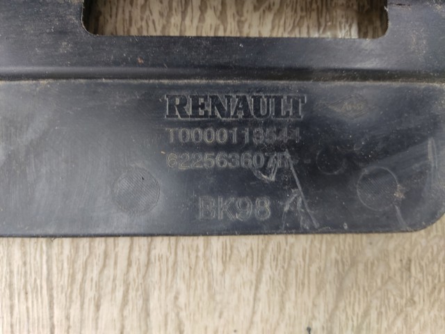 622563607R RENAULT Защита бампера переднего купить в Полтава