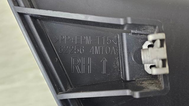 622564MT0A NISSAN купить в Украина