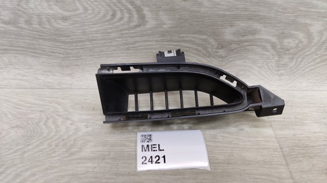 622566RR0A NISSAN Решетка бампера переднего правая купить в Павлоград