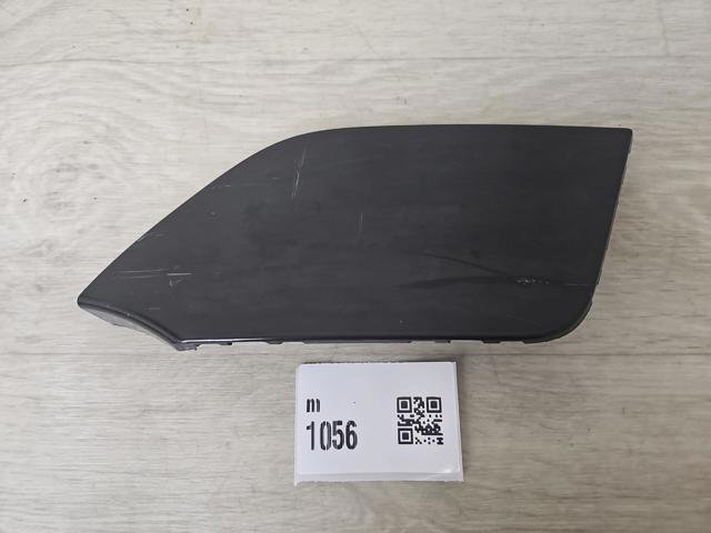 622A06FL0H NISSAN Заглушка бампера буксировочного крюка передняя купить в Ужгород