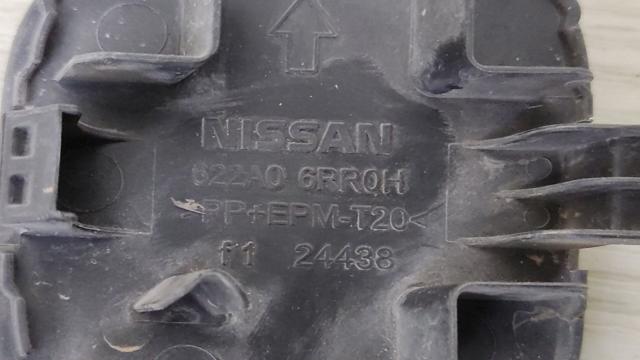 622A06RR0H купить Кривой Рог