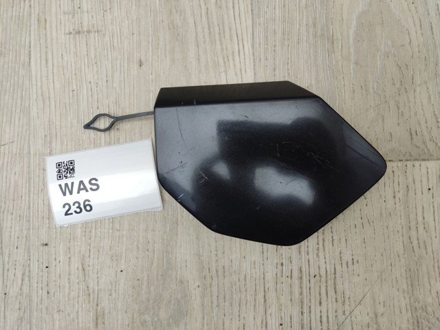 NISSAN 622ACHV00A в наличии Каменское