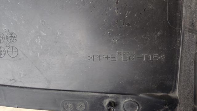 NISSAN 623106MR5A Решетка радиатора в наличии Хмельницкий