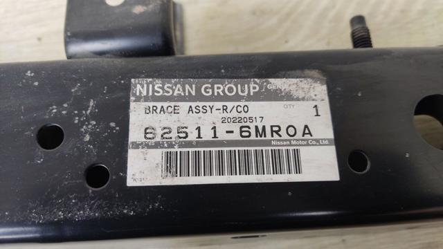 625116MR0A NISSAN купить в Ровно