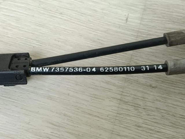 62580110 BMW купить в Ирпень