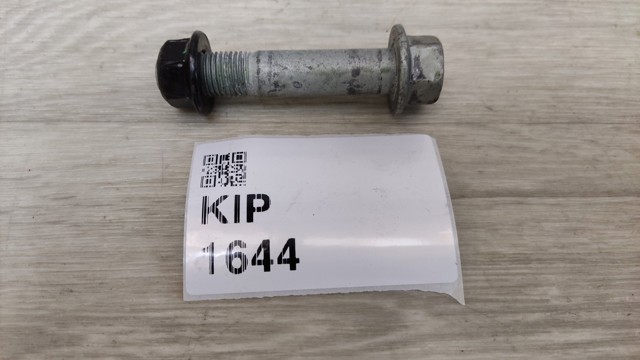 626173K000 HYUNDAI Болт купить в Тернополь