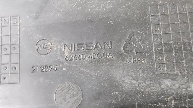 626604BC0A NISSAN Защита бампера переднего купить в Каменское