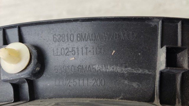 638106MA0A NISSAN купить в Житомир