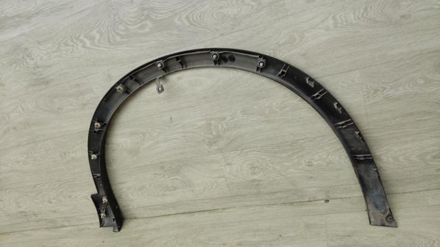 NISSAN 638116MA0A в наличии Днепр