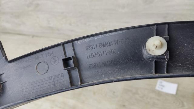 638116MA0A NISSAN купить в Днепр