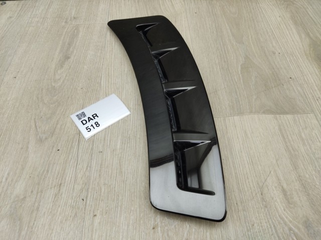 638251CA0A NISSAN Накладка крыла переднего левого купить в Украина