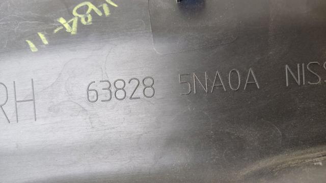 638285NA0A NISSAN Уплотнитель крыла купить в Винница