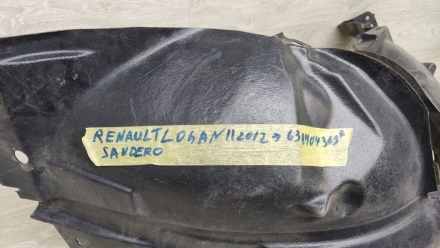 RENAULT 638404363R Подкрылок крыла переднего правый в наличии Черкассы