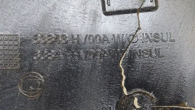 63843HV00A Подкрылок передний левый купить Украина