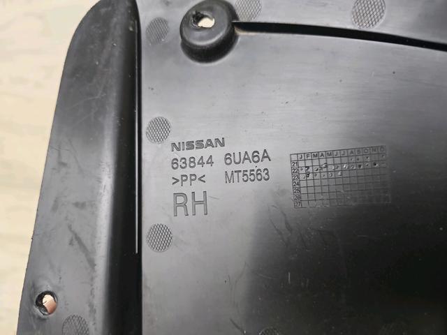 NISSAN 638446UA6A Защита бампера переднего правая в наличии Чернигов