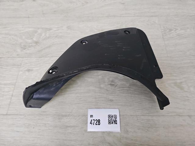 Защита бампера переднего, правая 638446UA6A NISSAN
