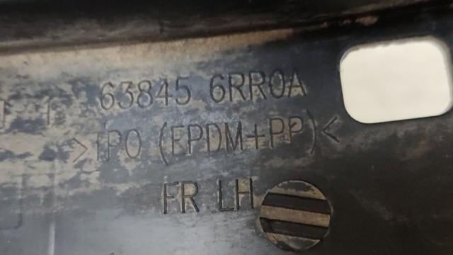 638456RR0A купить Чернигов
