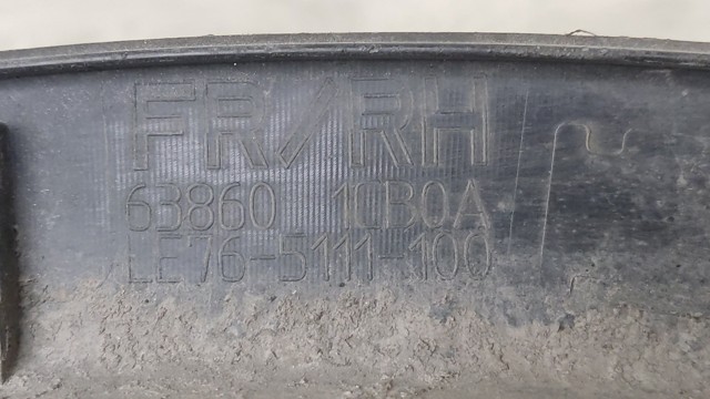 NISSAN 638601CB0A Расширитель (накладка) арки переднего крыла правый в наличии Днепр