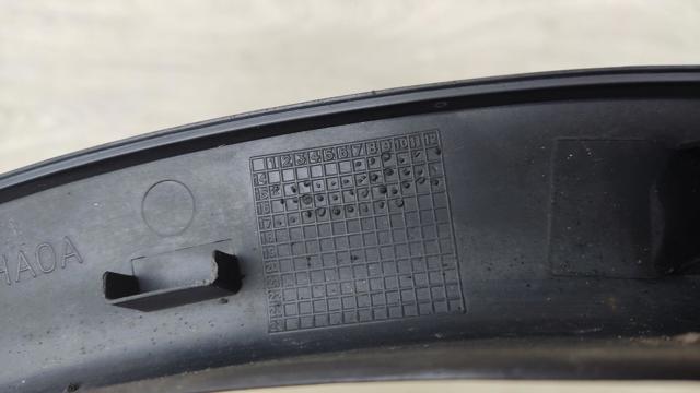638605HA0A NISSAN Расширитель (накладка) арки переднего крыла правый купить в Кривой Рог