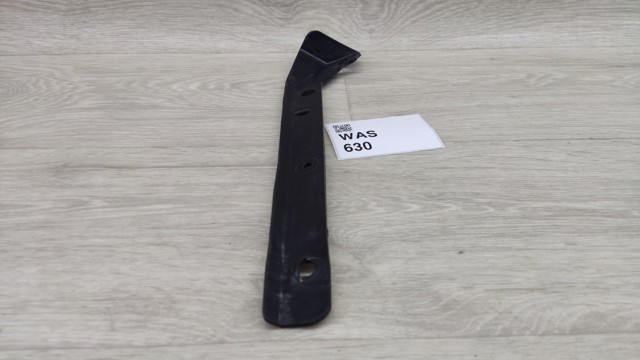 638659HS1A купить Каменское