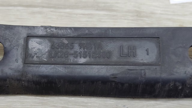 638659HS1A NISSAN купить в Ирпень