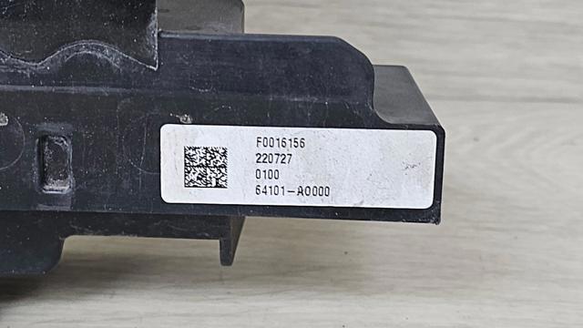 Оперение в сборе 64101AO000 HYUNDAI