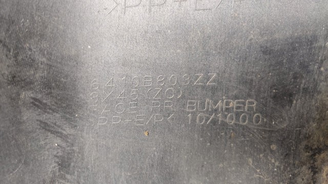6410B803ZZ купить Сумы