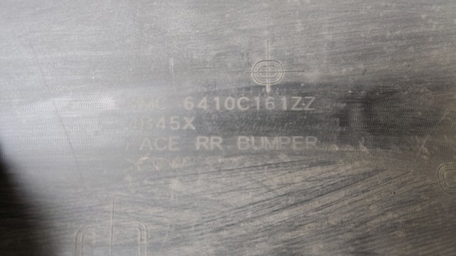 6410C161ZZ MITSUBISHI купить в Харьков
