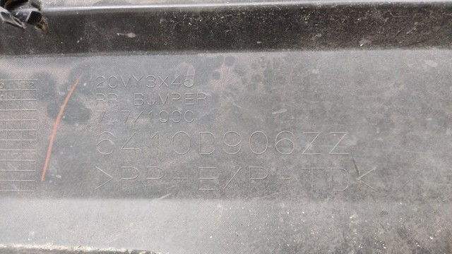 6410D906ZZ MITSUBISHI купить в Черновцы