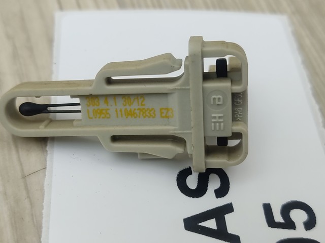 BMW 64116920431 в наличии Хмельницкий