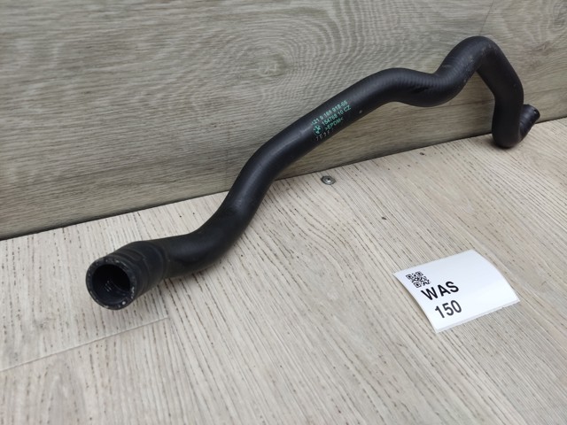 BMW 64219169918 в наличии Запорожье