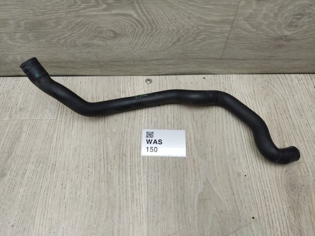 64219169918 BMW купить в Чернигов