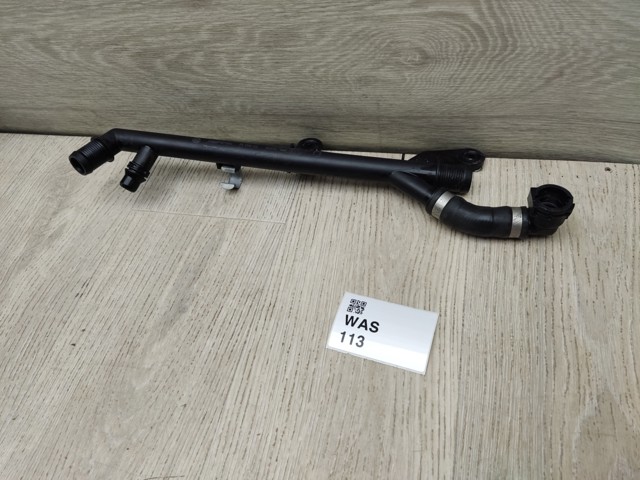 64509170342 BMW купить в Украина