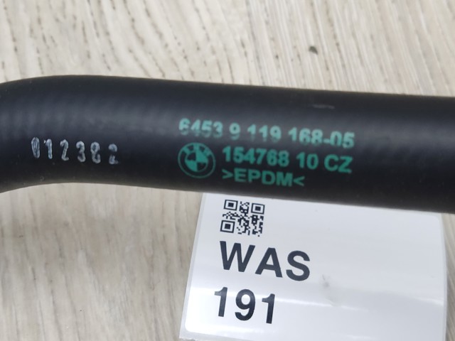 Патрубок отопителя 64539119168 BMW