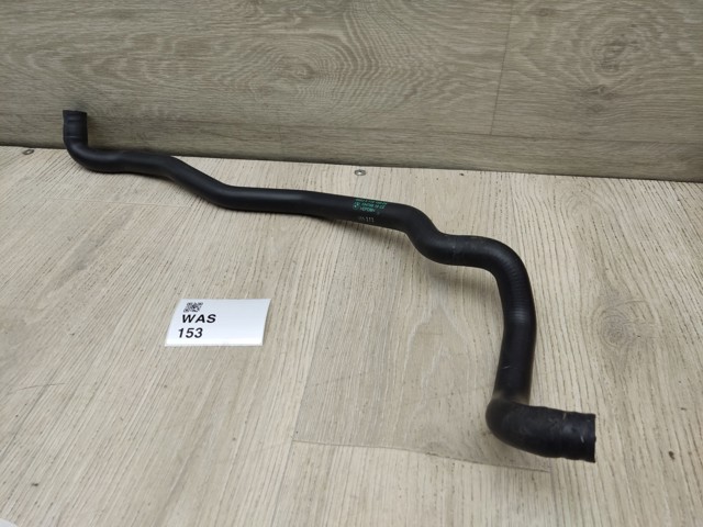 Патрубок системи охолодження 64539119169 BMW