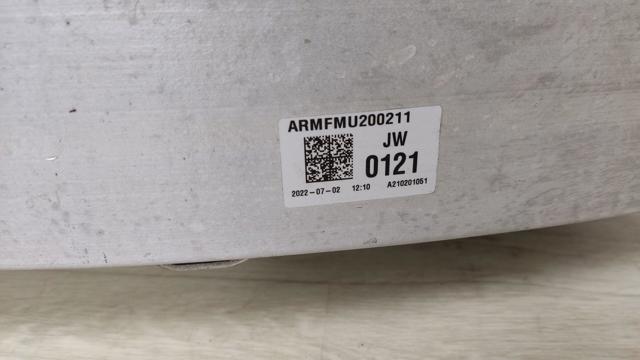 64900CU000 Усилитель бампера переднего купить Киев
