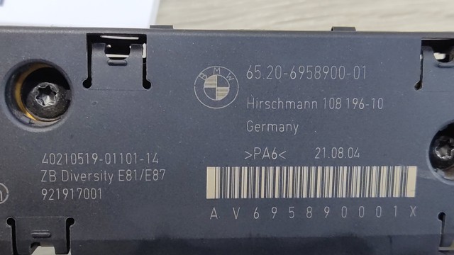 65206958900 BMW Усилитель сигнала антенны купить в Черкассы