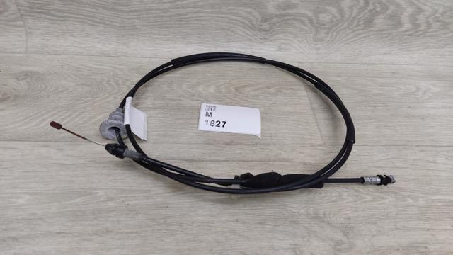 NISSAN 656215NA0A Трос капота в наличии Полтава
