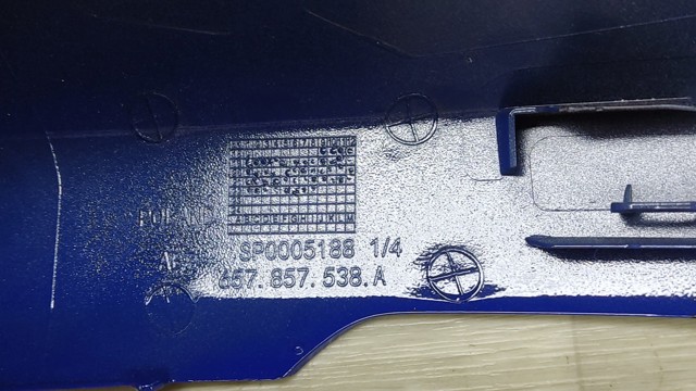 657857538A Накладка (крышка) зеркала заднего вида правая купить Полтава
