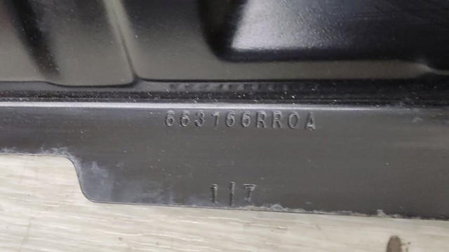 663166RR0A купить Сумы