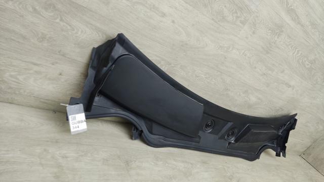 668625DF0A NISSAN Водосток лобового стекла, жабо купить в Ужгород