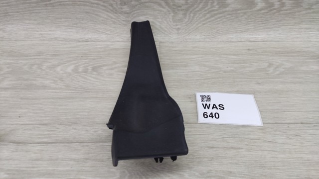 NISSAN 668949HP0A в наличии Одесса