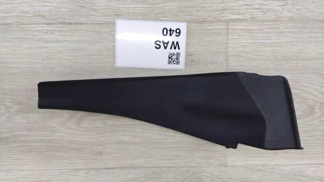 668949HP0A NISSAN купить в Черновцы